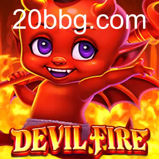 DevilFire
